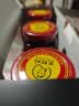 王致和京觅盒装减盐40%全豆腐乳 250g*3瓶拌面 火锅调料 下饭菜 实拍图