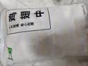 上鲜鸡翅中 净重3斤 烤翅鸡中翅炸鸡翅红烧鸡翅鸡肉生鲜美食大赛 实拍图