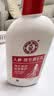 大宝世界冠军推荐维生素E乳300ml*2乳液面霜保湿男女士面部护肤品 实拍图