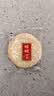 旺旺 雪饼 原味 688g 家庭装 零食膨化休闲食品饼干糕点 实拍图