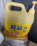 榄菊 生姜洗洁精1.18kg*3瓶 食品用级别厨房洗碗洗净餐具果蔬清洗剂 实拍图