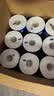 维达（Vinda）有芯卷纸 蓝色经典4层200克*27卷 高克重卫生纸 厕纸纸巾整箱 实拍图