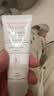 雅漾（Avene）专研修护霜轻润40ML舒缓泛红屏障保湿晒后护肤敏感肌乳液面霜礼物 实拍图