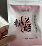 东阿阿胶桃花姬低糖款阿胶糕210g礼盒装即食阿胶糕 中秋礼品  实拍图