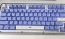 罗技（Logitech）ALTO KEYS K98M 琥珀系列 AI客制化无线机械键盘 热插拔大理石轴 蓝紫色 98键 实拍图