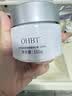 澳白汀（OHBT）紫苏果酸清洁泥膜150g面膜深层清洁去黑头收缩毛孔祛痘 实拍图