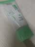 百雀羚洗面奶女草本精萃水润保湿洁面乳95g品质国货生日礼物 实拍图