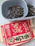 洽洽香瓜子350g坚果炒货经典红袋包装五香味葵花籽 宿舍休闲零食瓜子 实拍图