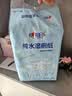 心相印【樊振东推荐】三丽鸥湿厕纸 80片*3包 纯水湿厕纸可冲散新旧随机 实拍图