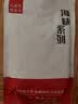 淡晒墨鱼干500g海鲜海产干货乌贼干目鱼干开洋海产品煲汤送礼炒菜 【尝鲜200克】墨鱼干约15只左右 实拍图