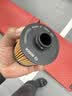 高德润达顶锋旗舰全PAO酯类IV+V全合成汽机油 SP C2 0W-30 4L保养京东养车 实拍图