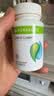 康宝莱（HERBALIFE）膳食纤维补充瘦腰片燃烧片水悦形片细喜锭燃脂减肥纤体美国进口 美版-细腰片（水悦形片） 90片*1瓶 实拍图