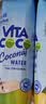 唯特清椰（by All Market Vita Coco）唯他可可1L*4椰子水椰汁解暑饮料夏日运动补水低糖低卡 实拍图