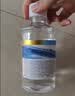 海氏海诺生理型盐水清洗液0.9氯化钠洗液大瓶囤货500ml*10瓶赠120ml 实拍图