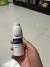优色林（Eucerin）【重磅新品】舒安霜pro50ml多效修护霜面霜舒赛因保湿护肤品礼物 实拍图