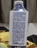 海洋至尊三棱镜控油 洗面奶男150g 氨基酸洁面乳祛痘去黑头男士护肤品礼物 实拍图