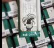 现代牧业三只小牛纯牛奶京东自营早餐奶100%生牛乳200ml*24盒 实拍图