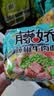 统一藤娇  藤椒牛肉面 袋装 100g*5袋 五连包 方便面速食面泡面  实拍图