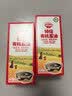 秋田满满宝宝喷雾酱油原味114g 特级有机1-3岁儿童减钠酱油减盐64%调味品 实拍图