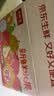 京鲜生 广西红心火龙果 净重4.5斤装 超大果 单果500g+ 新鲜国庆水果 实拍图