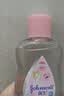 强生婴儿抚触油100ml 宝宝儿童保湿护肤按摩润肤卸妆护发素身体精油 实拍图
