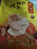 湾仔码头韭菜猪肉水饺1320g66只速食面点生鲜饺子夜宵儿童早餐速冻半成品 实拍图