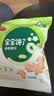宝宝馋了婴幼儿动物饼干草莓味婴儿宝宝零食强化钙铁锌20g 实拍图