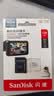 Sandisk闪迪128GB TF（MicroSD）4K内存卡 行车记录仪 监控摄像头专用 循环录制10,000小时 高耐用存储卡 实拍图