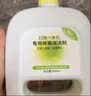 东耐伦适用于云鲸扫地机器人清洁液J2/J3/J4除菌清洁剂扫地机器人清洗液2瓶装 实拍图