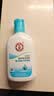 大宝【丁禹兮推荐】SOD清爽保湿凝露100ml*2乳液面霜擦脸油补水护肤品 实拍图