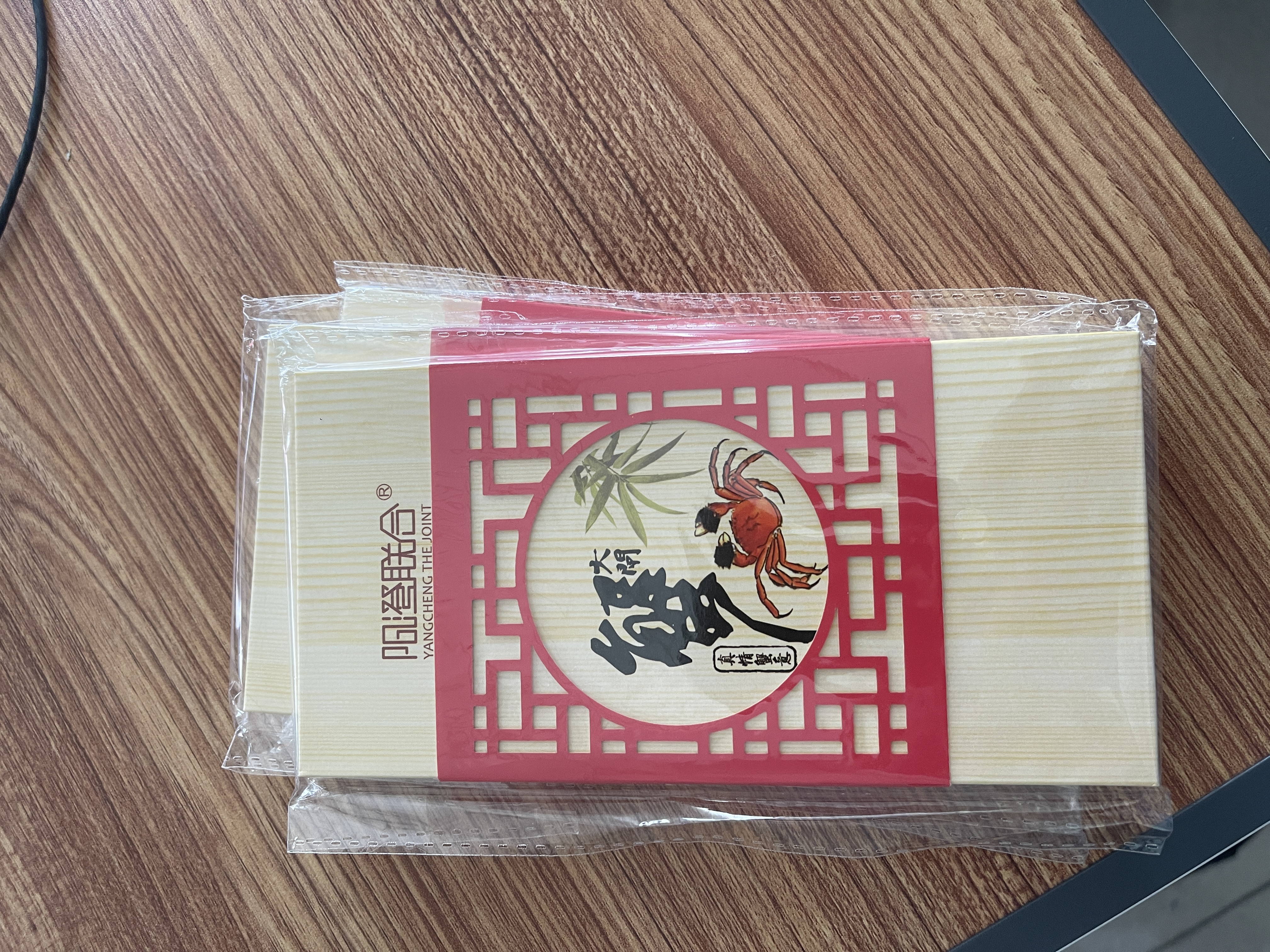 【礼券】阳澄联合大闸蟹礼券9566型公6.0两母4.5两4对8只螃蟹券送礼盒礼品卡 实拍图