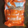 小海故事南极磷虾米 净重500g 去头 淡干不咸 野生磷虾仁源头直发 实拍图