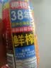 椰树牌 椰汁 1.25L*6瓶 植物蛋白饮料 正宗海南特产 整箱装 中秋送礼 实拍图