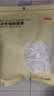京东京造一次性保鲜罩套 保鲜膜套袋【食品级】弹力束口大小碗通用300只 实拍图