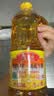 鲁花 【保真花生油】食用油 5S 物理压榨 压榨一级 花生油1L 实拍图