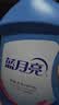 蓝月亮深层洁净洗衣液 自然清香 2kg/瓶 强效去污【品质严选】 实拍图
