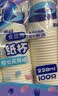 妙洁纸杯 100只*228ML 加厚挺食品级商务办公用品咖啡一次性茶水杯子 实拍图