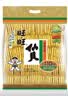 旺旺仙贝 原味 688g 家庭装 零食膨化休闲食品饼干糕点 实拍图
