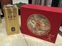 西凤酒海窖龄 20年礼盒 52度 凤香型白酒 500ml*2瓶 中秋送礼 实拍图