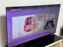 Vidda 海信电视55英寸 R55 144Hz高刷 智慧屏 一级能效 2026液晶家用游戏平板以旧换新电视机55V1KD-R 实拍图