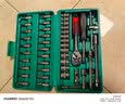 绿林（GREENER）47件套筒扳手汽修工具套装棘轮摩托修车公路工具箱快速扭力螺丝刀 实拍图