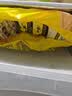 粮全其美黄油手抓饼20片学生营养食品原味儿童早餐速冻半成品中秋送礼 实拍图