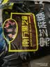 南方黑芝麻原味1000g*2家庭早餐必备 【新老包装随机发货】 1kg*2袋 实拍图