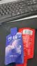 纯耕人参枸杞原浆礼盒2700ml 男人补品中秋节礼物送长辈枸杞汁宁夏产 实拍图