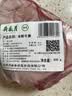月盛斋【冷鲜牛肉】国产牛腩净重1斤 内蒙冰鲜牛肉鲜肉 中华老字号 实拍图