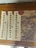 心经金刚经地藏菩萨本愿经手抄写经书本般若波罗蜜多心经字帖静心楞严咒僧伽吒经可寄回佛教信徒礼品寺庙师傅师兄礼物佛堂供奉文化物品‌国学经典诵读本 【化解烦恼3本】心经+金刚经+吉祥经 【师兄推荐】下单就送 实拍图