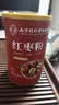 西知堂纯红枣粉500g0添烘培原料无核现磨大枣粉即食早餐冲饮代餐粉气血 实拍图
