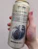 轩博1797 精酿啤酒小麦白啤 880ml*8大桶精酿原浆 整箱装送礼 实拍图