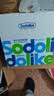 Sodolike尚岛背心垃圾袋黑色50*65cm1000只双面2丝点断式手提整箱装 实拍图