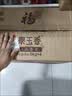 福临门 泰玉香大米 一品香米 10斤*4 40斤整箱装 实拍图